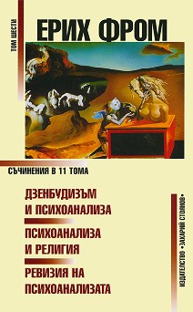   11  -  6:   .   .    -   - 