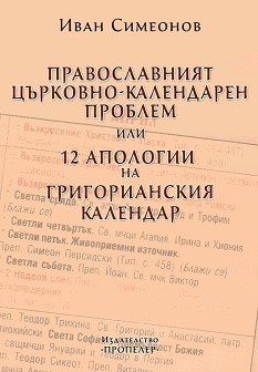   -    12     -   - 