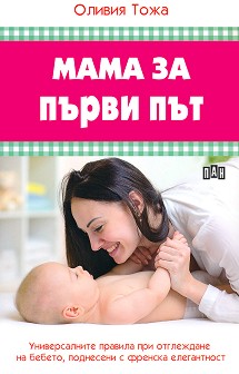     -   - 