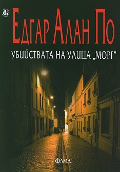    "" -    - 