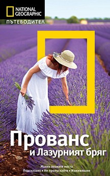  National Geographic:     -  .  - 