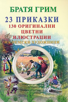 23  -   -  
