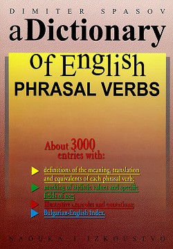      : A dictionary of English phrasal verbs -   - 