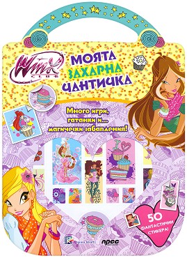 Winx club:    +  -  