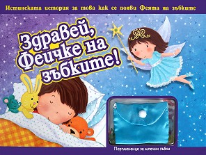 ,   ! +     -  ,   - 