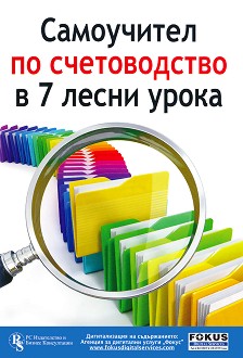     7   - CD-ROM -   - 