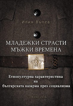  ,   -   - 