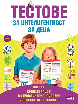 , ,  ,   -      -  ,   - 