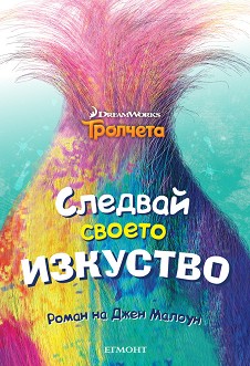 :    -   - 