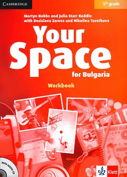 Your Space for Bulgaria -  A1:       5.  - Martyn Hobbs, Julia Starr Keddle, Desislava Zareva, Nikolina Tsvetkova -  