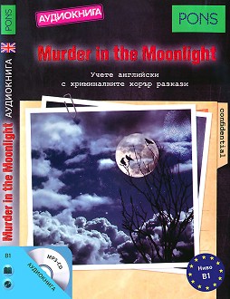 Murder in the Moonlight - CD :  +  - B1 -   - 
