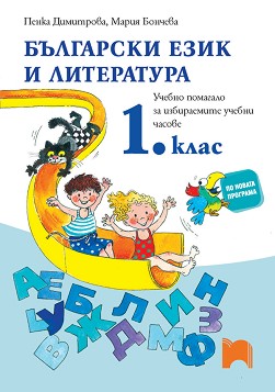             1.  -  ,   - 