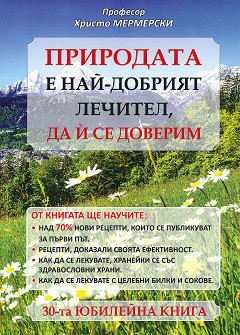   - ,  ѝ   - .   - 
