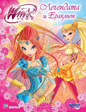 Winx Club:    -   - 