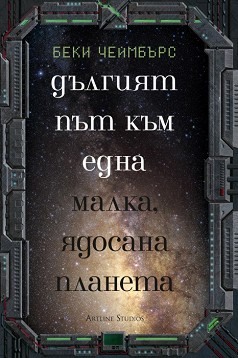        -   - 