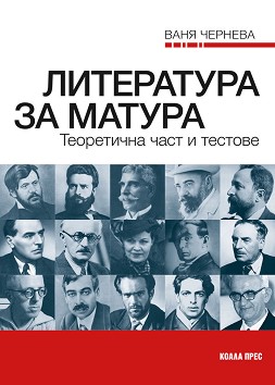   :      11.  12.  -   - 
