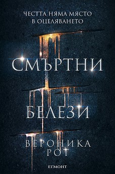   -  1 -   - 