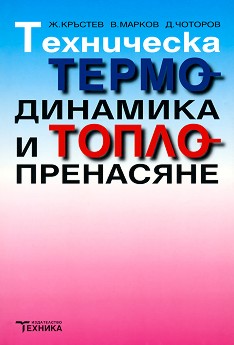     -  ,  ,   - 
