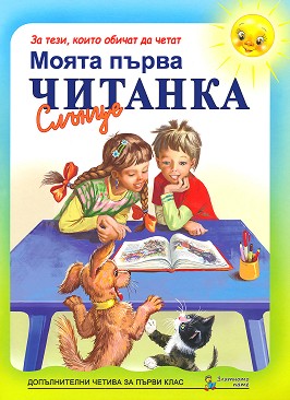     1.  -   - 