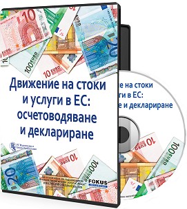       :    - CD-ROM -   - 