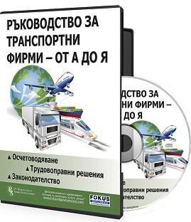         - CD-ROM -  ,   - 