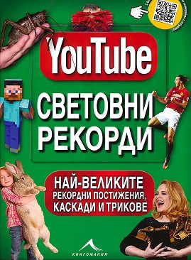 YouTube:   - 