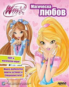 Winx Club:   -   -  