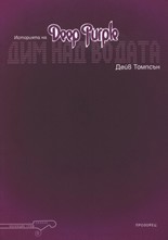   :   " " -   - 