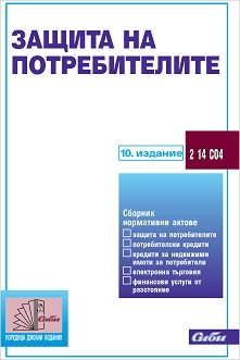    2017 - 