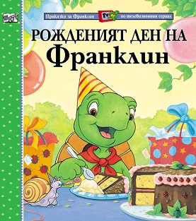     -  ,   -  