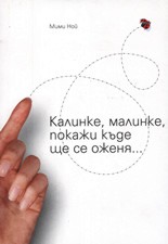 , ,     ... -   - 