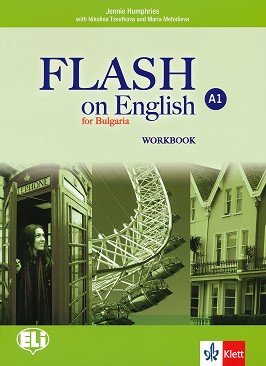 Flash on English for Bulgaria -  A1:    8.     + CD - Jennie Humphries,  Nikolina Tsvetkova, Maria Metodieva -  