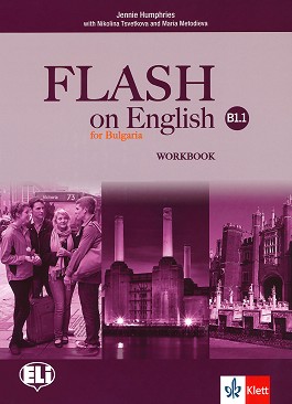 Flash on English for Bulgaria -  B1.1:    8.     + CD - Jennie Humphries, Nikolina Tsvetkova, Maria Metodieva -  