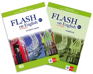Flash on English for Bulgaria -  A1:           8.  - Jennie Humphries, Audrey Cowan, Nikolina Tsvetkova, Maria Metodieva - 