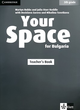 Your Space for Bulgaria -  A1:        5.  + 4 CDs - Martyn Hobbs, Julia Starr Keddle, Desislava Zareva, Nikolina Tsvetkova -   