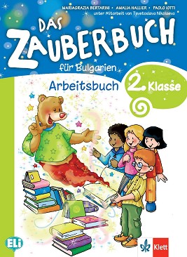 Das Zauberbuch fur Bulgarien:       2.  - Mariagrazia Bertarini, Amalia Hallier, Paolo Iotti, Tsvetoslava Nikolaeva -  