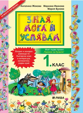,    -    1.  -  ,  ,   - 