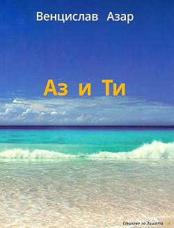   .  + CD    -   - 