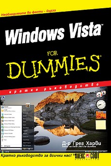 Windows Vista for Dummies - -   - 