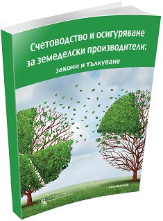      :    - . -  ,  ,  ,  , . -  , . , . , . , .  - 