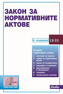     2017 - 