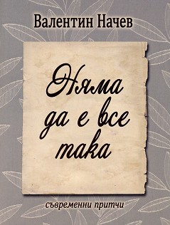     .   -   - 