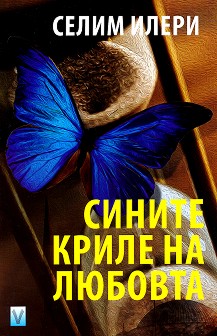     -   - 