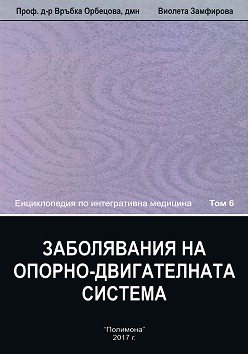    :   -  - . -  ,   - 