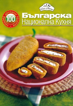 100   :    - 