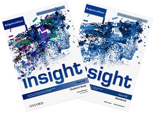 Insight -  A2:           8.  : Bulgaria Edition - Jayne Wildman, Fiona Beddall, Mike Sayer, Rachael Roberts - 