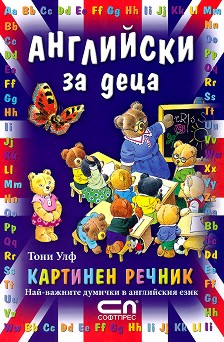   .   - 