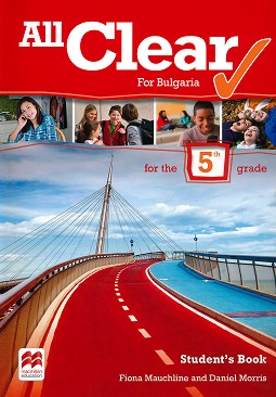 All Clear for Bulgaria:   5.     - Fiona Mauchline, Daniel Morris - 