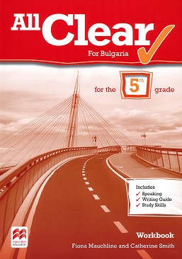 All Clear for Bulgaria:    5.     - Fiona Mauchline, Daniel Morris -  