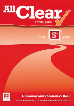 All Clear for Bulgaria:    5.     - Fiona Mauchline, Daniel Morris, Catherine Smith - 